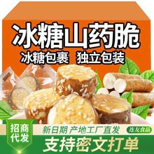 ���l���l�����F��ɽș����Ǻ��J����Ʒ�ִ�a��ʳС�����l����