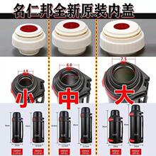���ʰ�º�����������������к��ڸ�����3013���±�ͨ�䱭��