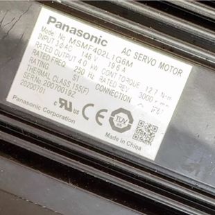Panasonic Servo Motor Msmf402L1G6M