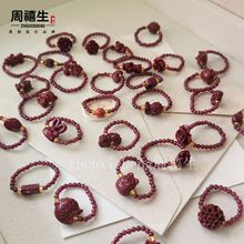 高含量精品天然朱砂石榴石手工玫瑰花四叶草爱心戒指女款指环