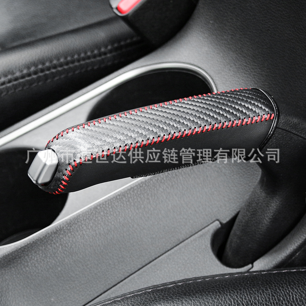 Universal Leather Handbrake Cover for Cross-Border Cars, Hand-Stitched Brake Lever Decorative Protective Cover, Gear Shift Cover