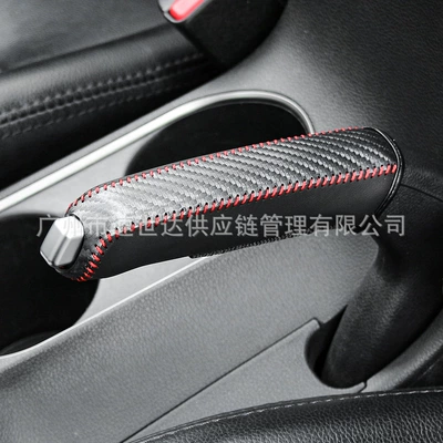 Cover, Gear Shift Cover, Sürətlər qutusu və əl tormozu başlıqları