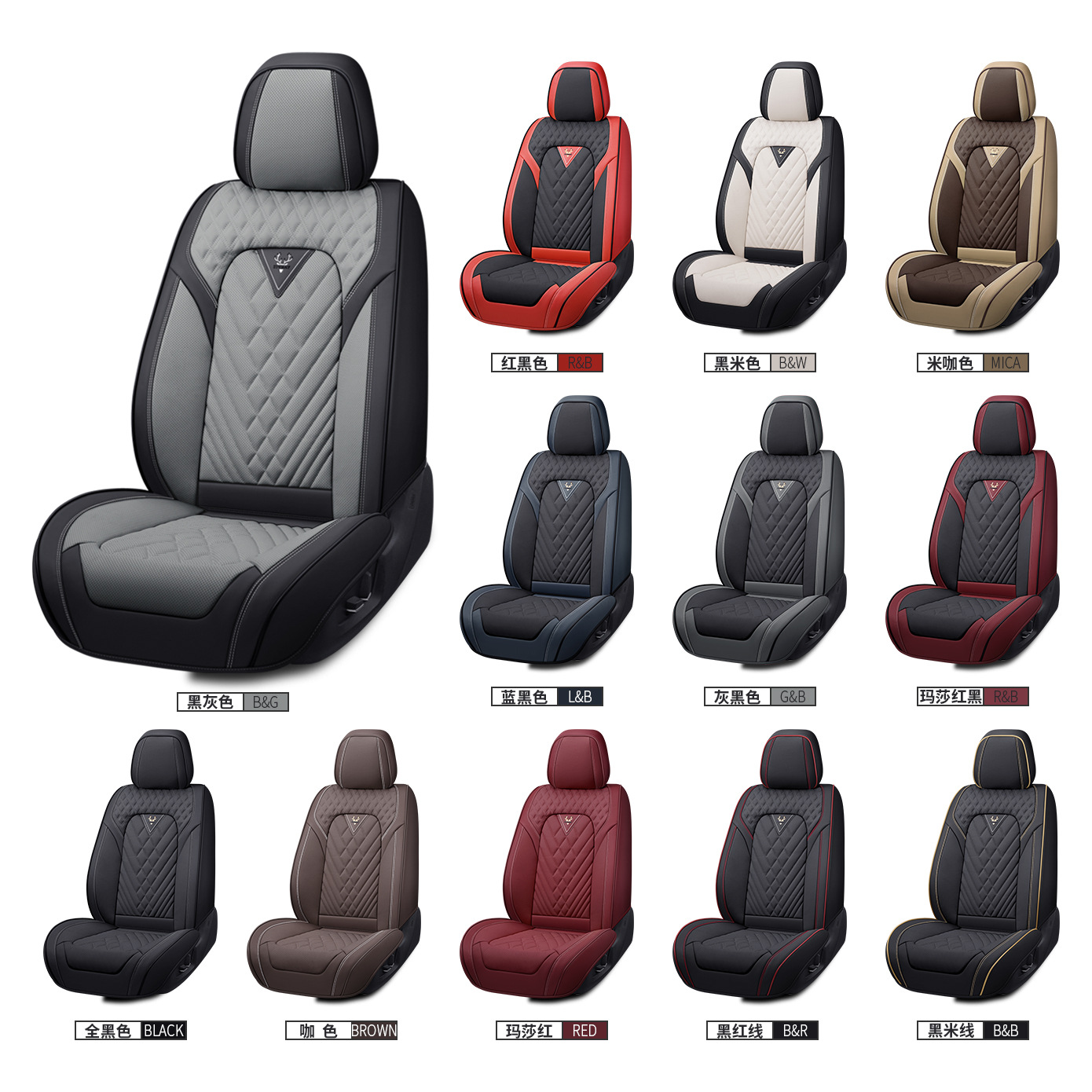 Dr. Jie's Car Seat Cushion, All-Inclusive Seat Cushion, Universal Seat Cover for All Seasons, Nappa Leather Manufacturer Wholesale 9D Breathable Manufacturer