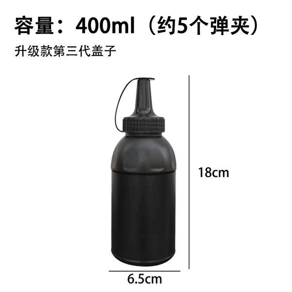 Base, 400 ml