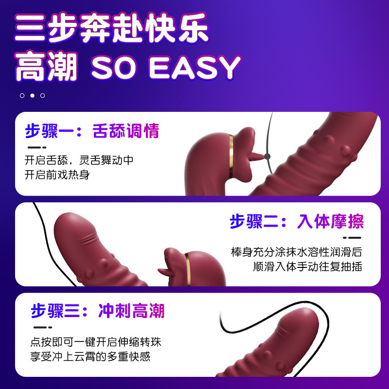 Mystery Kou Love Tongue Lamiendo Palo Bolas retráctiles Calor Vibración Juguetes eléctricos para adultos Productos para mujeres Dispositivo de masturbación 40/caja image 4