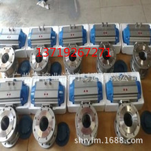 Q672F-16P��ӱ������yQ972F-16P늄ӱ������y��һ����˹��һ����