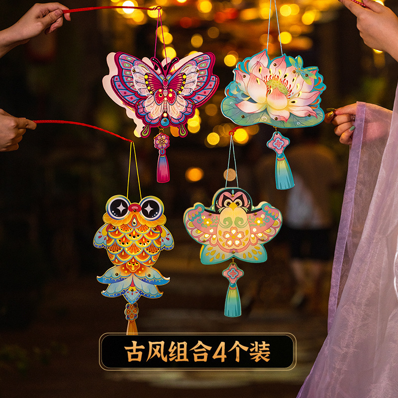 中秋节古风可爱新款发光灯笼兔子花灯diy创意手工手提灯中国风批|undefined