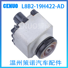 ����2020-2023·����ʤLR129291 ���ӵ�������ͷL8B2-19H422-AD