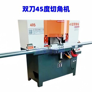 �X�Ͻ���{�L�ڏV����伯�ɵ��߅���p�^45���p�^�нǙC�и��