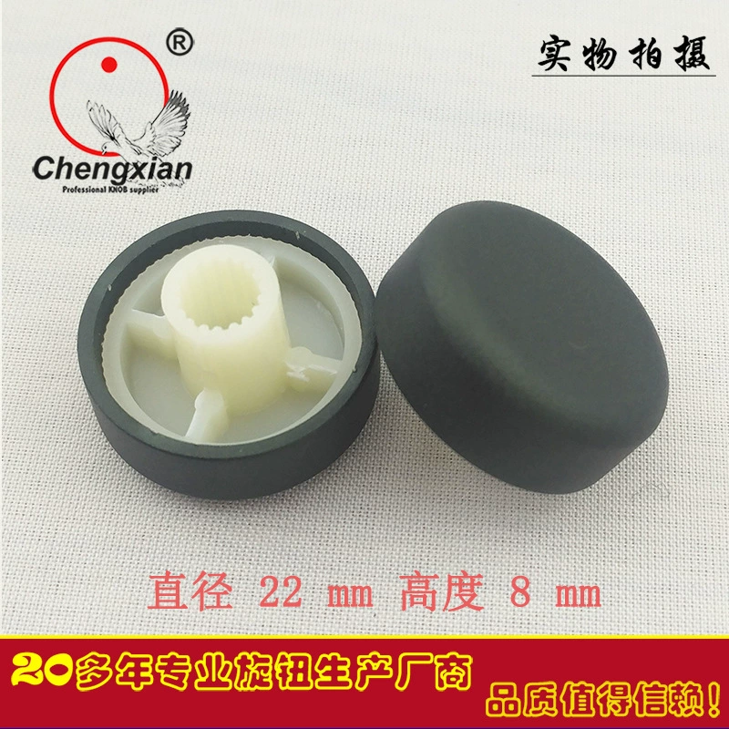 Диаметр 22 высота 8 длинная ось из алюминиевого сплава крышка Ручка потенциометра аудио усилитель прибор медицинское оборудование черный закругленный угол