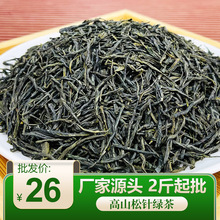 2025�²�ë����ᘾG��S�����l�����k���Ƶ�ꌣ�ÏV�������G��