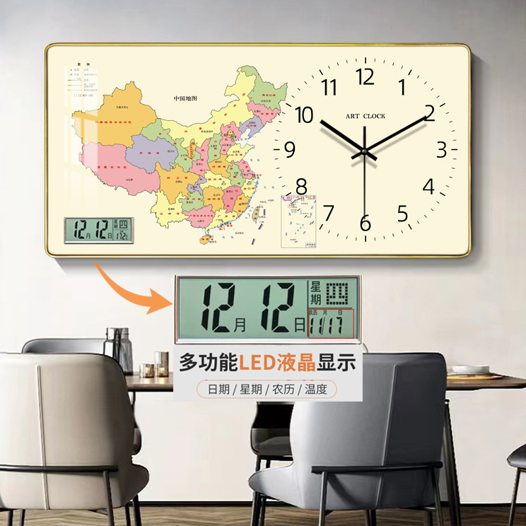 Reloj de pared con calendario perpetuo silencioso, con temperatura – reloj de cuarzo de moda, venta directa de fábrica.