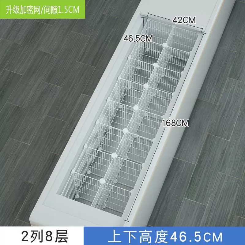 Built-in Wire Basket Fridge Organizer, 47cm Deep, Multi-Tier Adjustable Shelves, Partition Grid