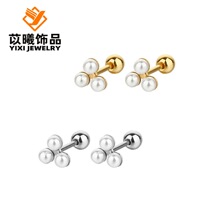 新款日韩个性珍珠女钛钢耳钉批发 时尚精品格子铺 跨境专供小清新