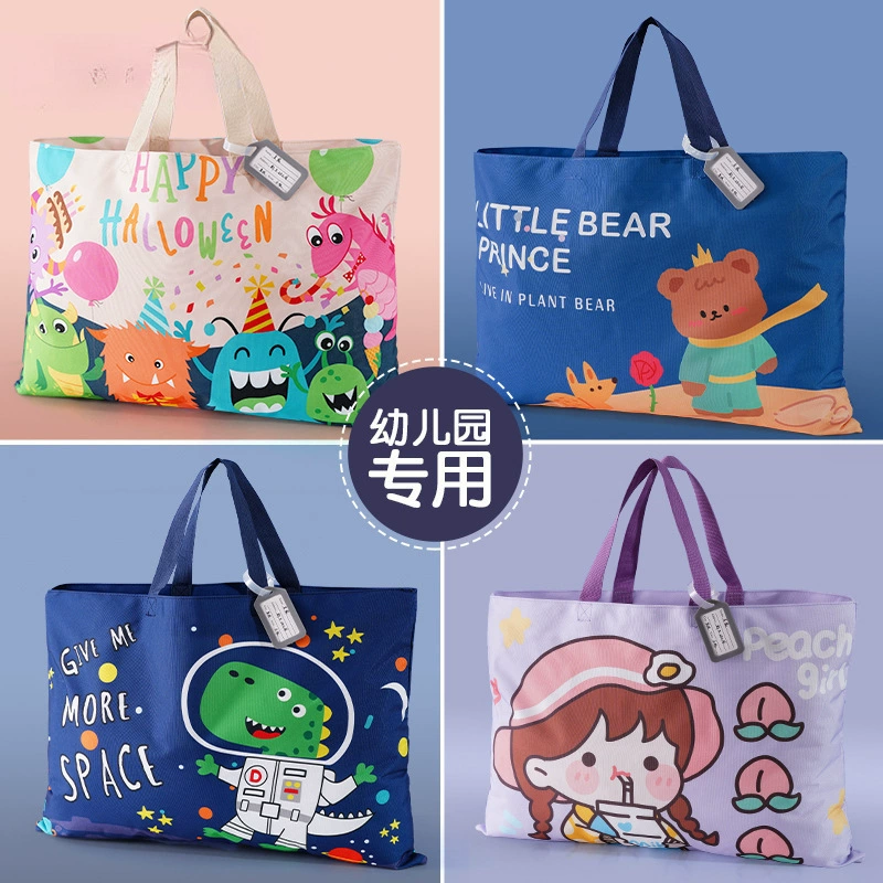 Оксфордская ткань детский сад стеганое одеяло сумка ручной молнии движущийся мультфильм домашний водонепроницаемый портативный простой