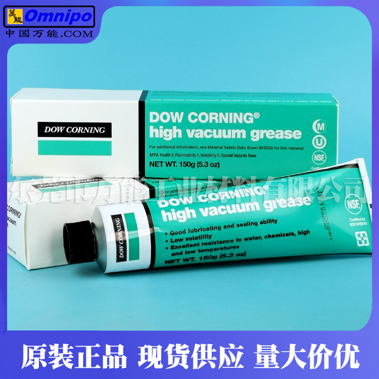 ������HVG�����֬high vacuum grease�Ű��֬O��Ȧ�ܷ���֬