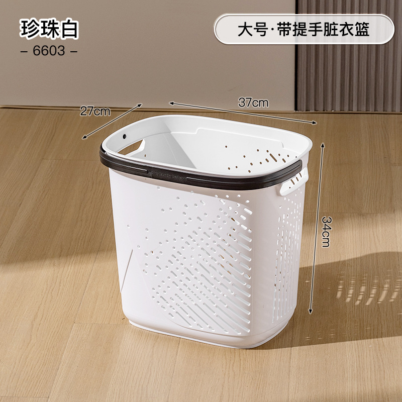 汚れた衣類バスケット家庭用大容量浴室ランドリーバスケット汚れた衣類収納バスケット汚れた衣類バスケット浴室の洗濯バスケット|undefined