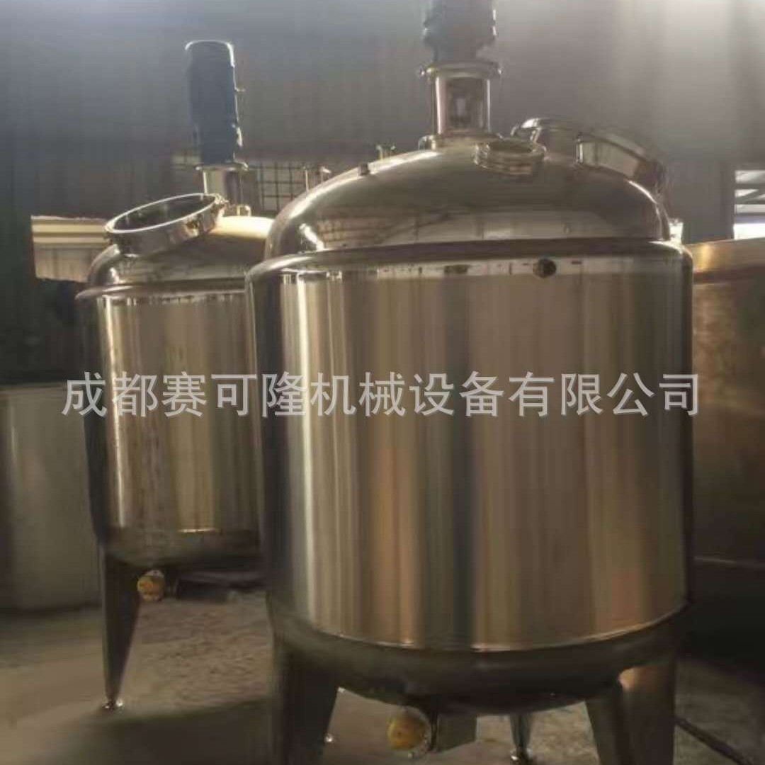 供应四川不锈钢储罐  不锈钢储存罐 不锈钢储存罐 储存罐四川