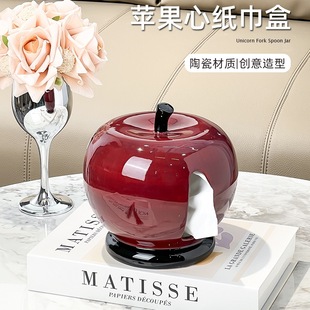 Creative Apple Tissue Box Ceramic Living Room Home Desktop Decoration Napkin Paper Box Tissue Storage Box