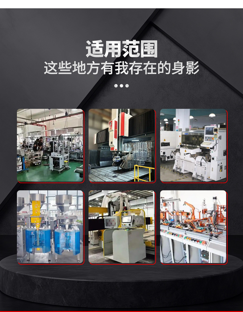 EGH滑块，上面的标型号的全部去掉_18.jpg