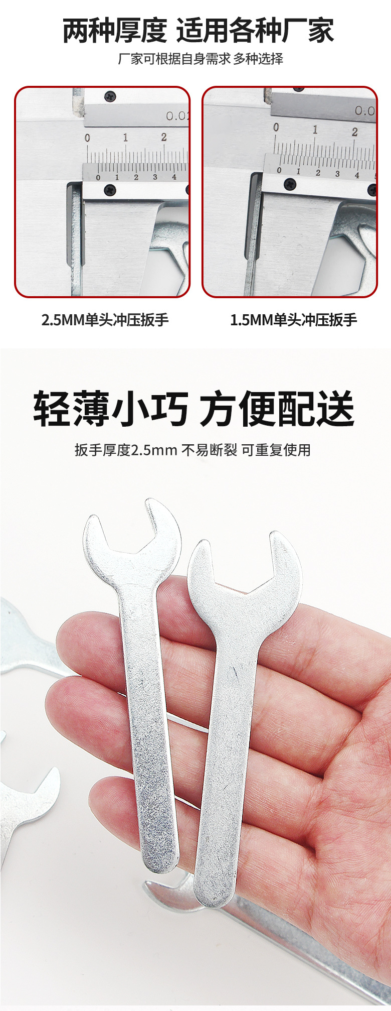 未标题-1-恢复的_05