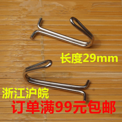 Manufactor Direct selling Metal Wall hook Wall sticky hooks Seamless sticky hooks Hook nail length 29