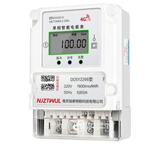 4g�h��늱�ߴa��ֵ����늱�����220v���ⷿ�{���A���M�֙C����