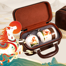 旅行茶具商务礼品套装伴手礼快客杯公司活动年会礼品定制logo礼物