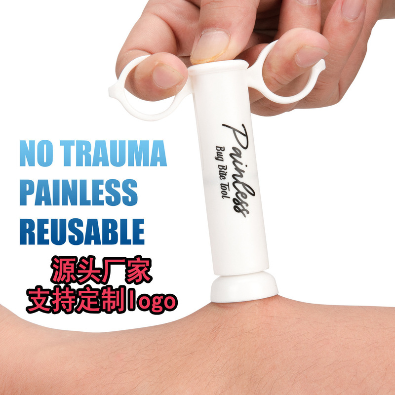 TEMU 真空毒抽出器 蚊蜂刺され毒抽出器 SHEIN クロスボーダーホットモデル|undefined