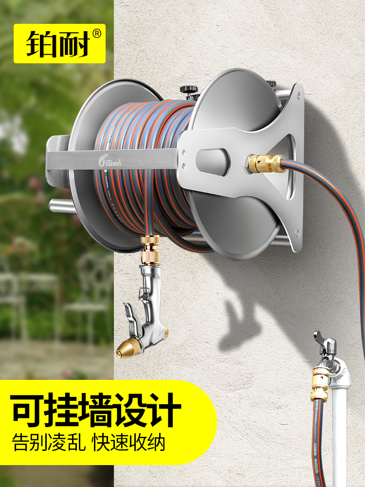 洗车水枪高压自来水冲洗喷头浇花软管家用水管收纳架车卷管器