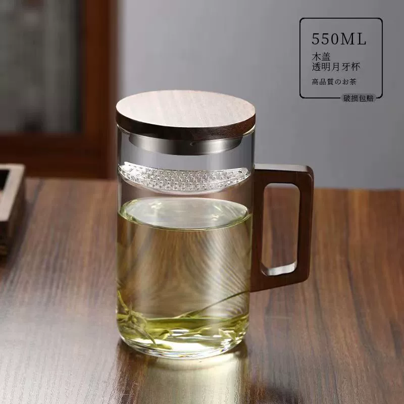 Glass green tea, tea cup, filter