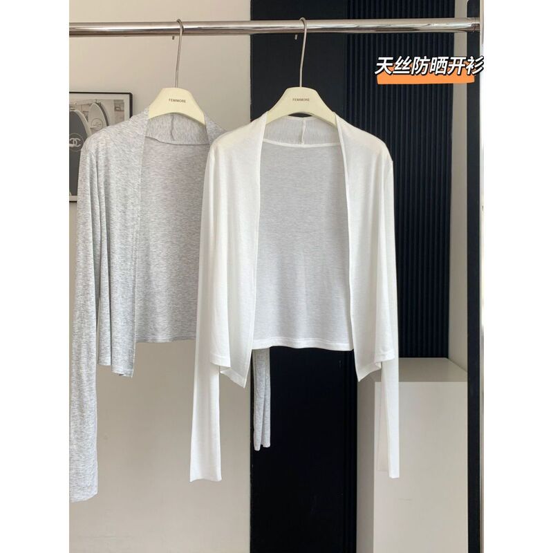 White Tencel Lyocell Sun Protection Cardigan for Women Summer Outer Sun Protection Shawl Thin Air-Conditioned Ice Silk Blouse Jacket