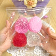С�����͹���ݮ�����ַ¹轺��и���ֵ�ֹ���ѹʳ��diy����ֱ