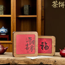 �������200g357g��Y���ն��ϰײ�F؛ƴ�ӷ���ղ��~���b��