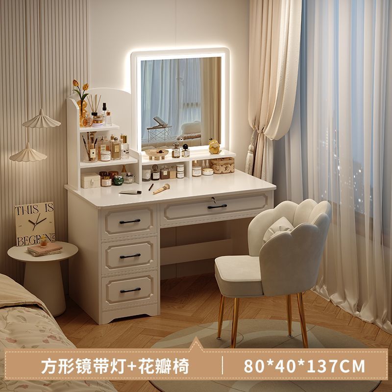 [LED조명+사각거울+꽃잎의자] 서랍 4개 80cm