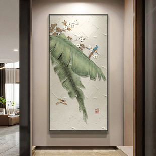 "Daya Youcheng" New Chinese Style Pure Hand-Painted Oil Painting Dafen Village Entrance Corridor Aisle High-End Mural with Good Meaning