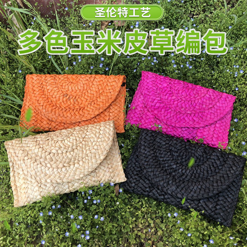 New Style Straw Woven Bag Multi-color Corn Fur Straw Woven Bag Straw Woven Women's Clamp Woven Casual Bag Coin Purse