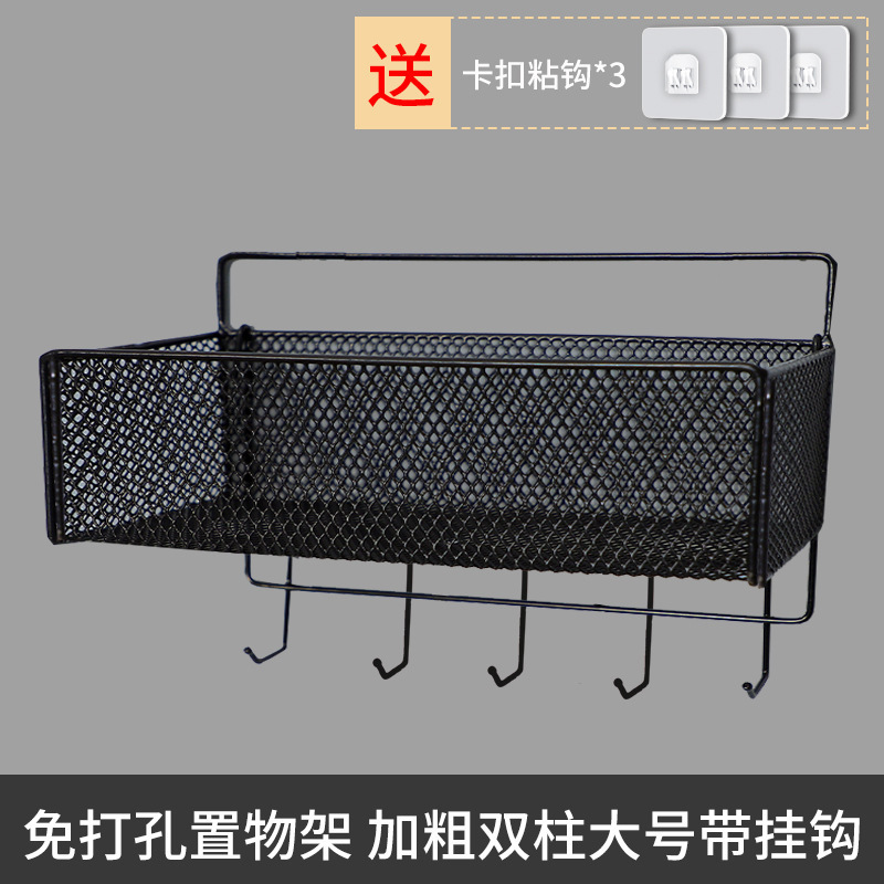 寮の吊り下げバスケット、壁に穴を開けない収納ラック、バスルーム、キッチン、トイレの壁掛け収納ラック、ベッドサイドに良いもの|undefined