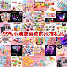 ����С�YƷС�Y��l��С��߃�ͯС�YƷ�ص�����ߪ����׃��@��