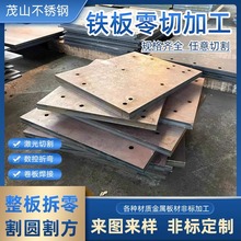 �����и�ӹ��F��̼䓰�_���ӹ��A���FƬ�Ӻ��F�K�F��F�|Ƭ���l