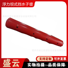 ��Ѵ�������z�ӵ�ܛ�w��ˮ�rˮ�θ�����ʽ��ˮ������PVCעˮ��