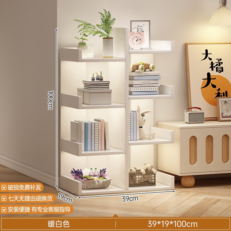 书架落地置物架客厅靠墙一体柜子展示架家用简易储物书柜展示架子|undefined