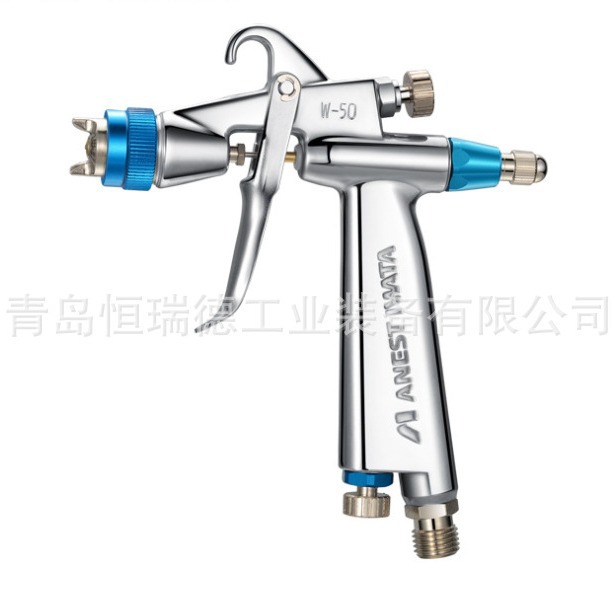 日本岩田汽车修补专用喷枪W-50-124BPG 手动小面积喷漆枪