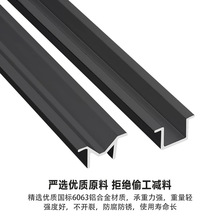 加厚uv单槽移门滑道导轨衣柜趟门五金配件上下静音轨道铝合金导轨