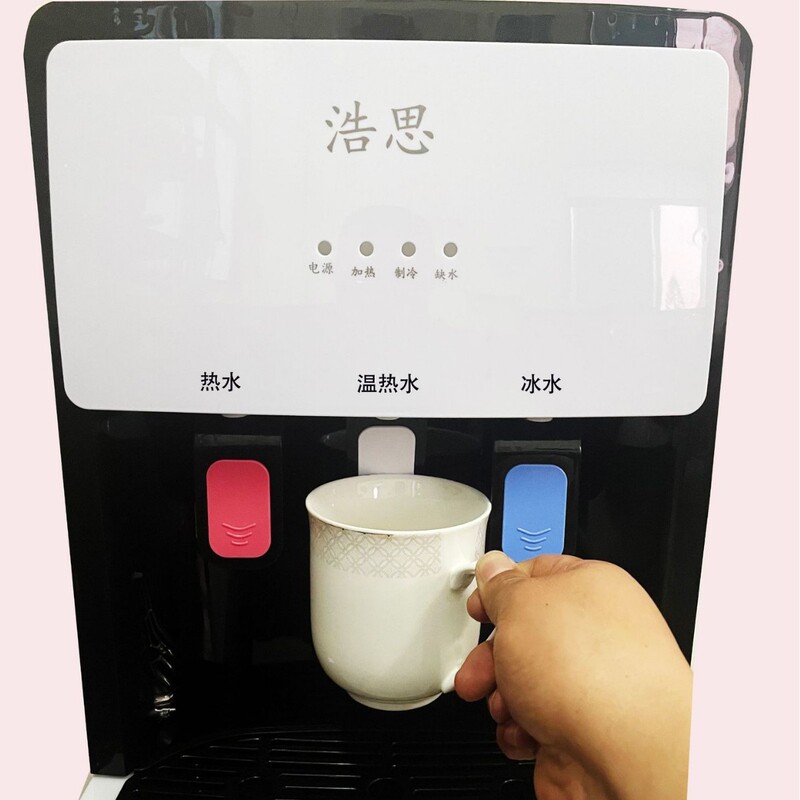 Haosi 下部設置型ウォーターディスペンサー、家庭用加熱常温冷却、オフィス寮工場用ウォーターディスペンサーをメーカーから直接供給。|undefined