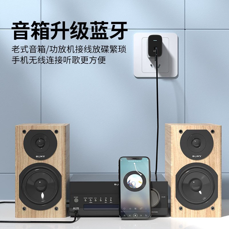 Пускатель, колонки, 2 в 1, Bluetooth, 3.5 мм