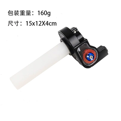 Universal throttle cable and grip modification for off-road motorcycles, with visible throttle grip and throttle cable assembly, complete set (Motosiklet ləvazimatları və aksesuarları) - turn-the-handle