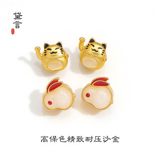 ��ɫdiy������ʯ��Ф���úϽ�؈����^�K�Ʒ��������������