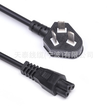 ���^���������Դ�� ÷��β���������Դ�� ������о���^�Դ��