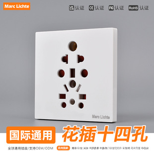 86�͇��Hʮ�Ŀ��_�P�����๦��10ʮ��6��8�׶�׼��ÏN���������